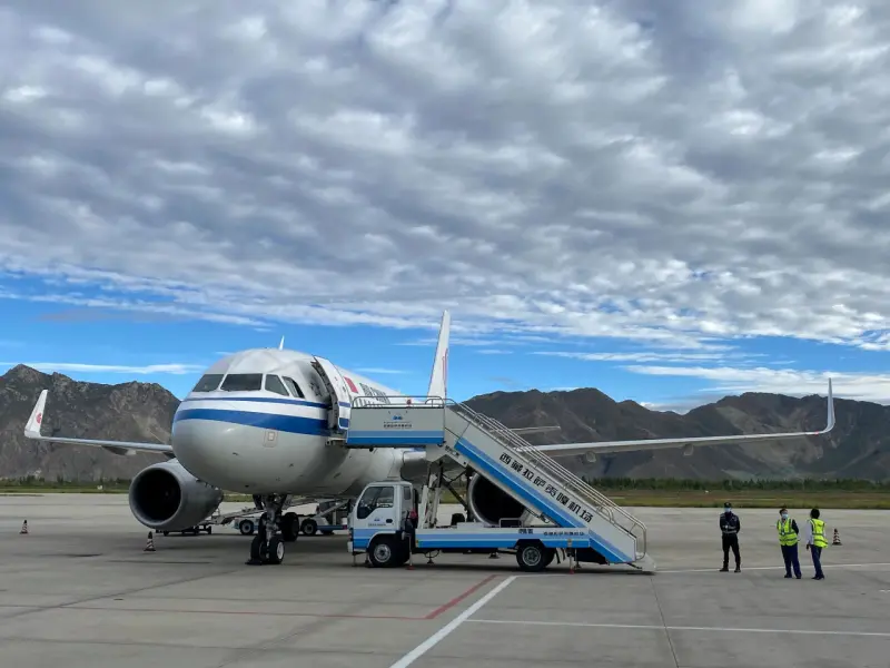 Lhasa Gonggar Airport-Gateway to the Roof of the World