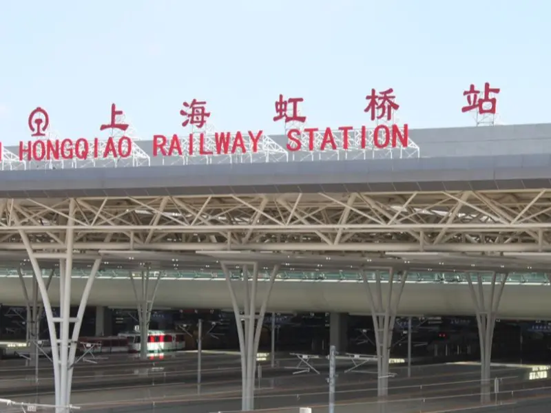 Shanghai Hongqiao Railway Station-Connecting You to China’s High-Speed Rail Network