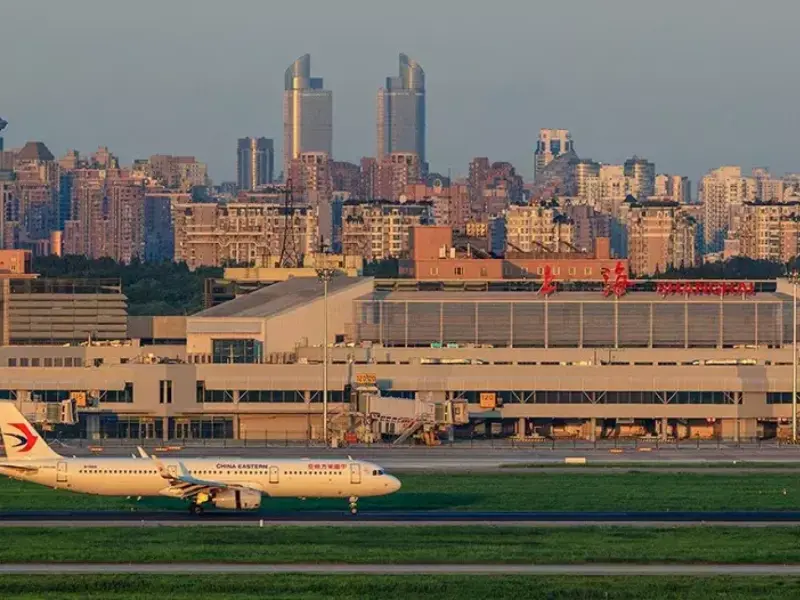 Shanghai Hongqiao International Airport-Gateway to Shanghai's Vibrant Culture