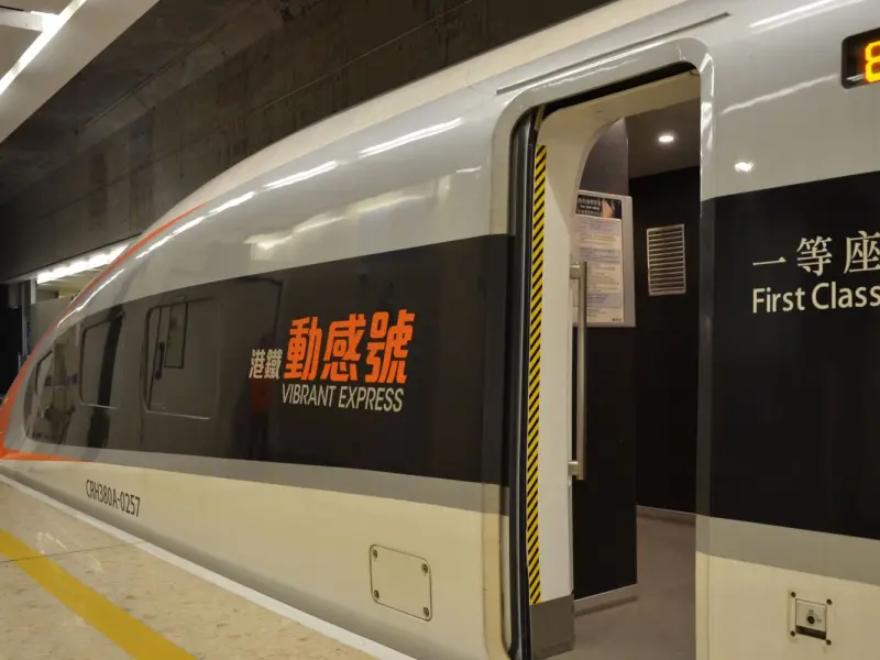 Hong Kong West Kowloon Station-Connecting Hong Kong to Mainland China’s High-Speed Rail Network