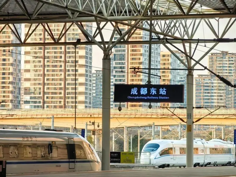 Chengdu East Railway Station-A Major Hub Connecting China’s Southwest