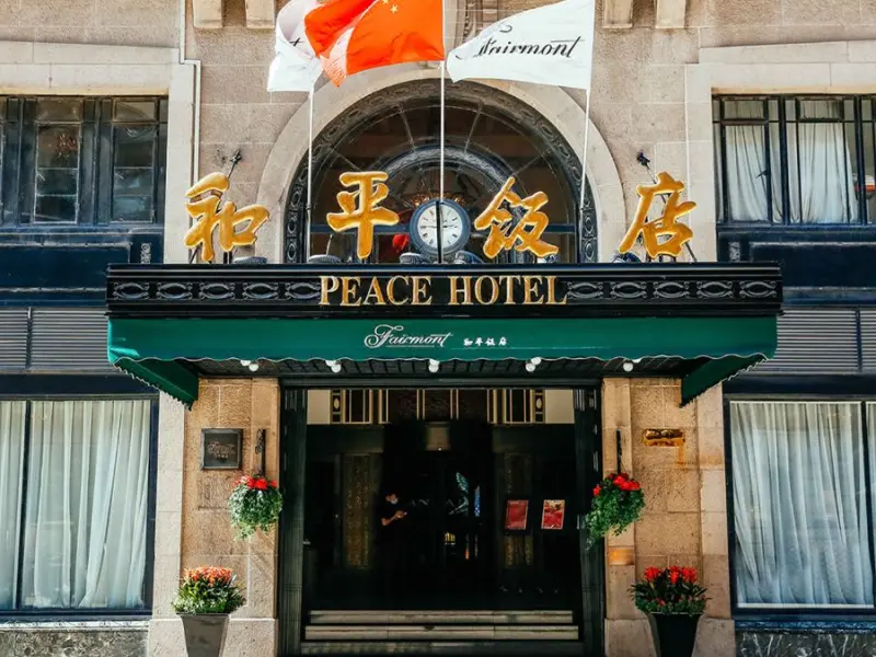 Fairmont Peace Hotel-Experience the Legacy of Shanghai's Iconic Landmark