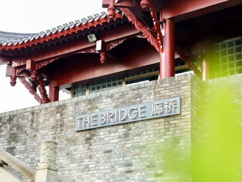 The Bridge-Elevated Sichuan Cuisine with a Scenic River View