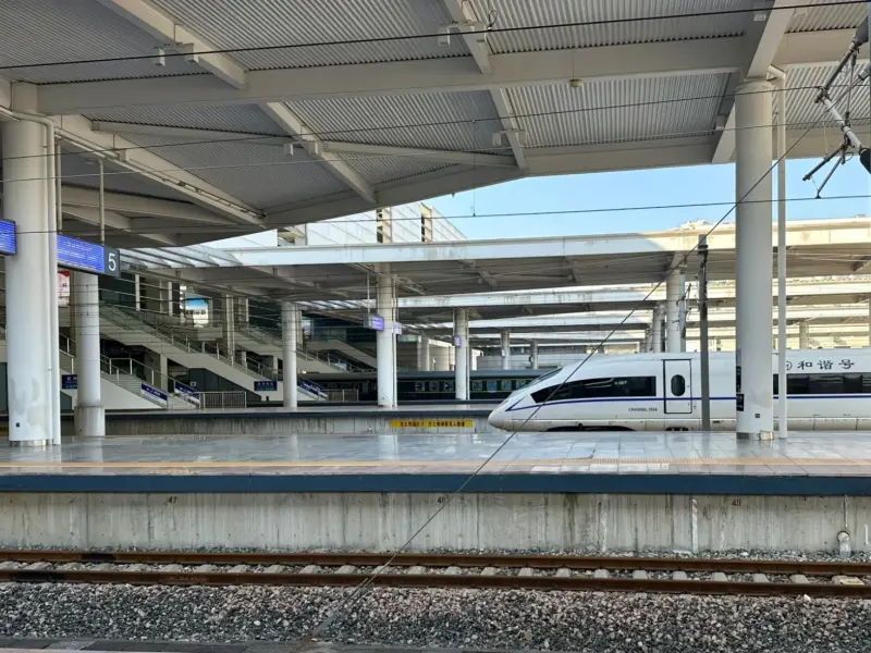 Shanghai Hongqiao Railway Station-Connecting You to China’s High-Speed Rail Network