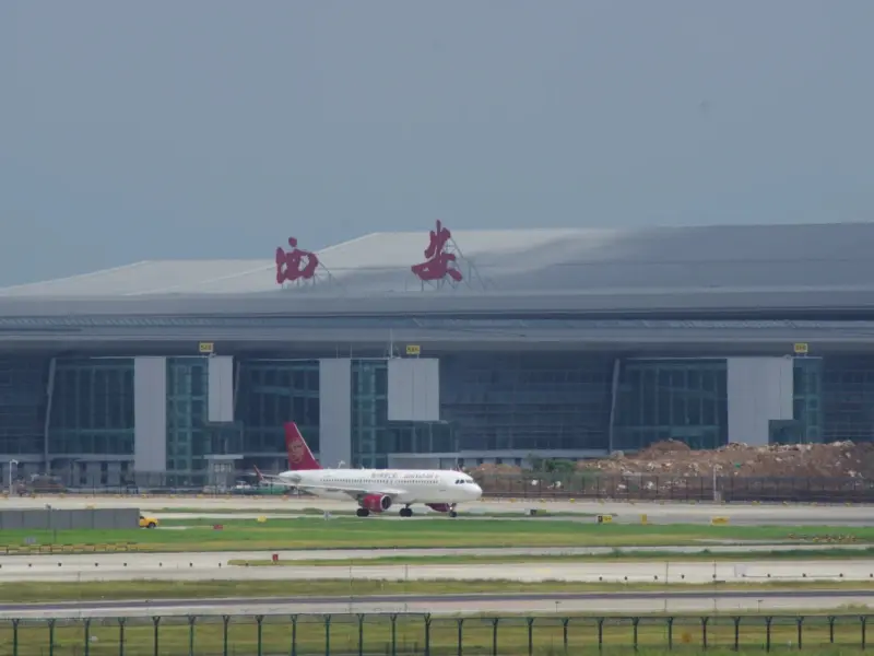 Xi'an Xianyang International Airport-Gateway to the Ancient Capital of China