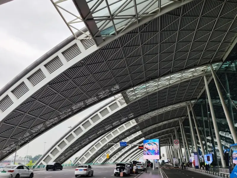 Chengdu Shuangliu International Airport-Gateway to China's Southwest and the Land of Pandas