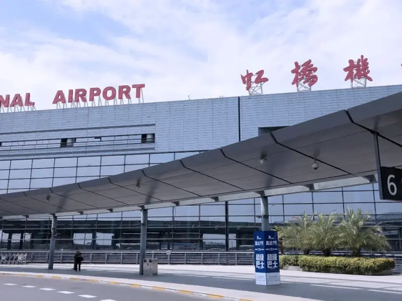 Shanghai Hongqiao International Airport-Gateway to Shanghai's Vibrant Culture