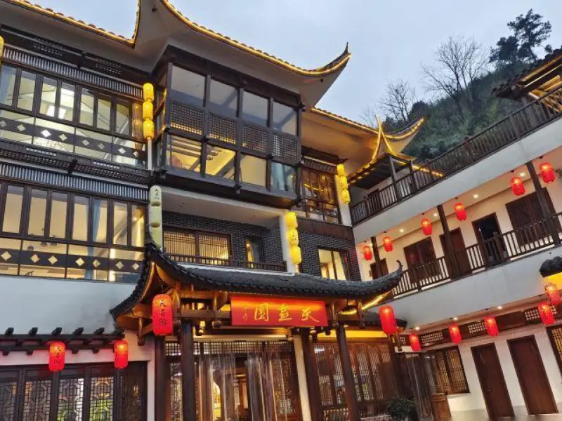 Tianxiyuan-Authentic Hunan Cuisine in the Heart of Zhangjiajie