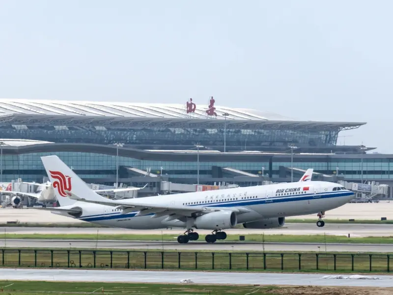 Gateway to the Ancient Capital of China