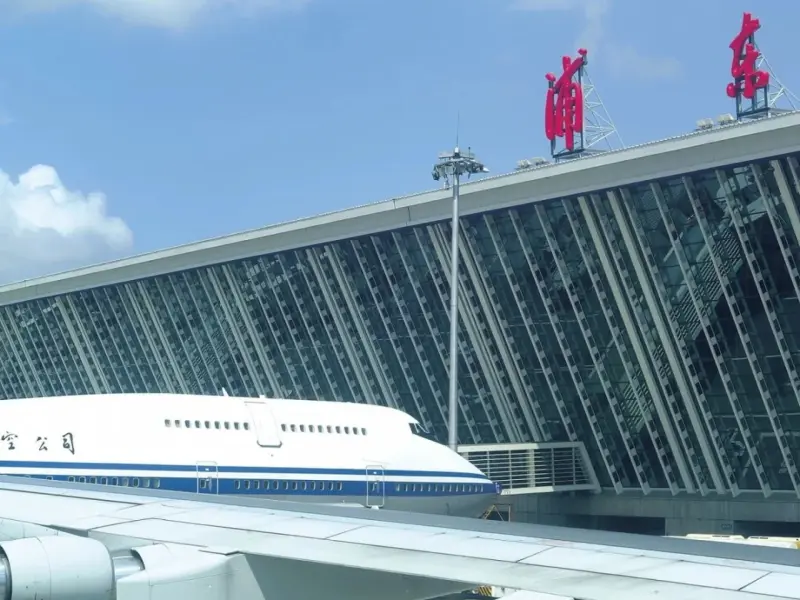 Shanghai Pudong International Airport-Gateway to the World – Experience the Best of Shanghai