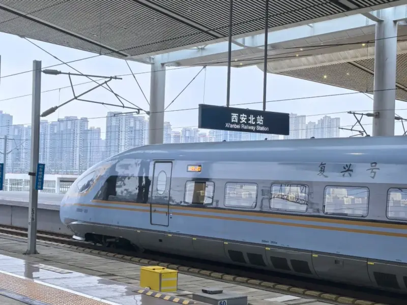 Connecting Xi'an to China’s High-Speed Rail Network