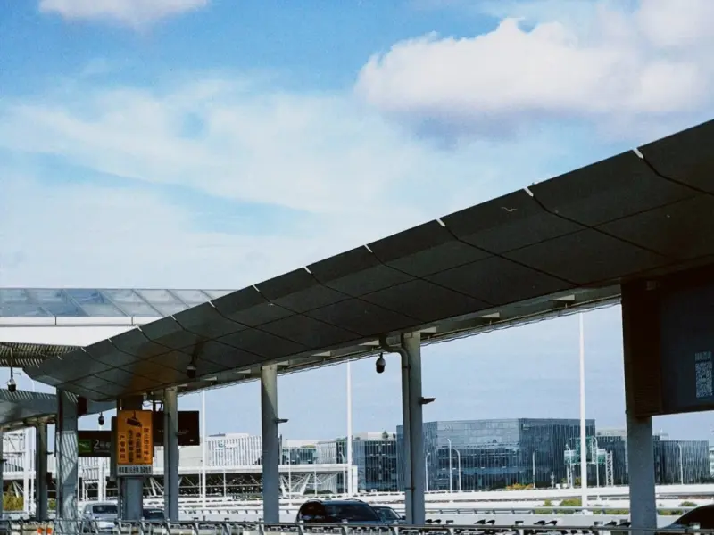 Shanghai Hongqiao International Airport-Gateway to Shanghai's Vibrant Culture