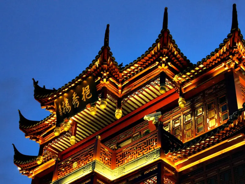 Yu Garden-A Serene Oasis in the Heart of Shanghai's Bustling Cityscape