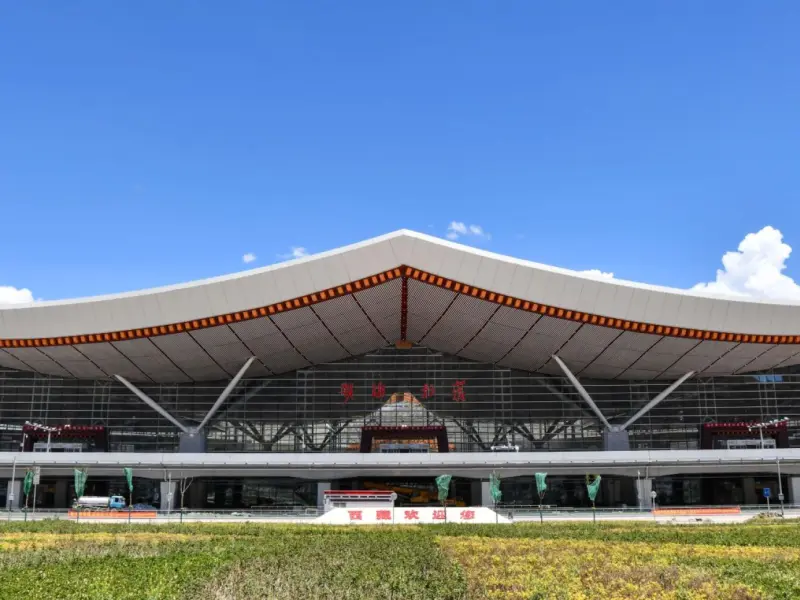 Lhasa Gonggar Airport-Gateway to the Roof of the World