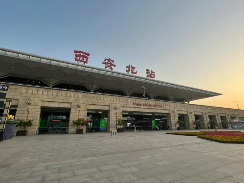 Xi'an North Railway Station-Connecting Xi'an to China’s High-Speed Rail Network