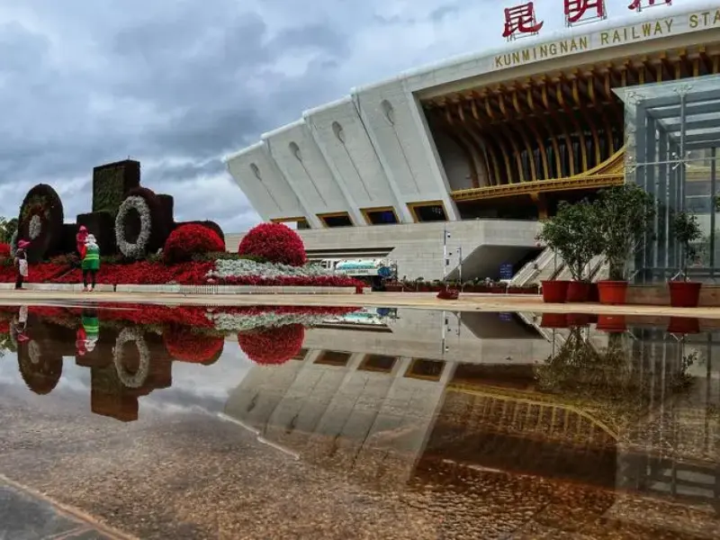 Kunming South Railway Station-Gateway to Southeast Asia and Beyond