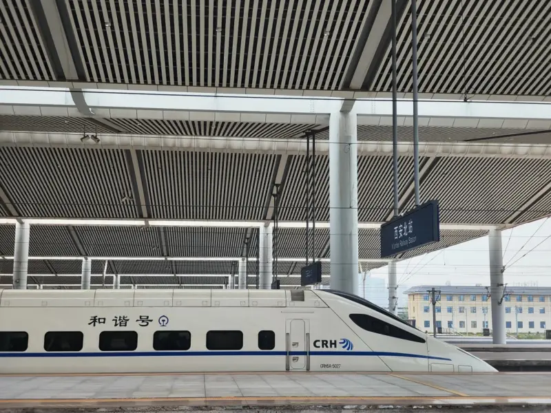 Xi'an North Railway Station-Connecting Xi'an to China’s High-Speed Rail Network