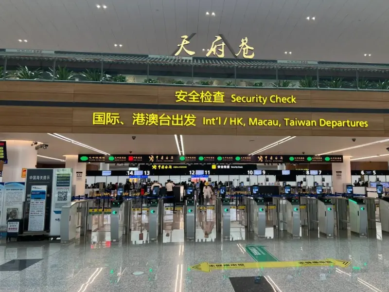 Chengdu Tianfu International Airport-The New Gateway to Western China